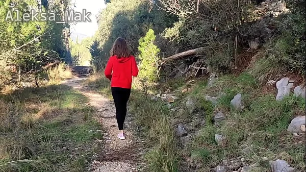 WOW ! Petite Walk in the Woods Ends with Friend Cumshot